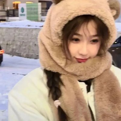 仰头老婆低头汉