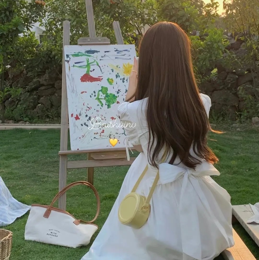 还有诗和远方第三季